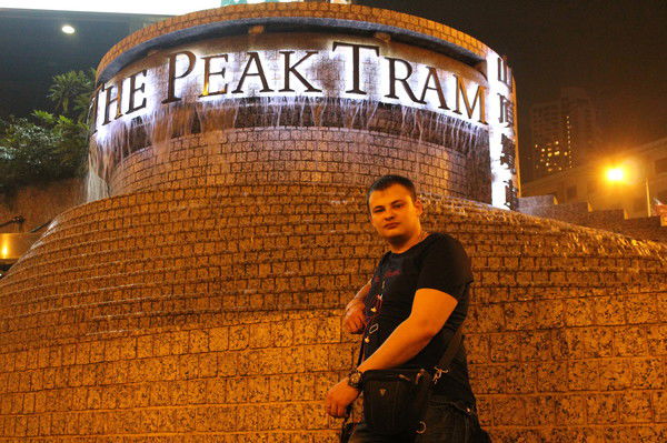 Игорь Шевченко