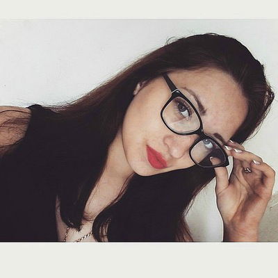 Карина Андрощук