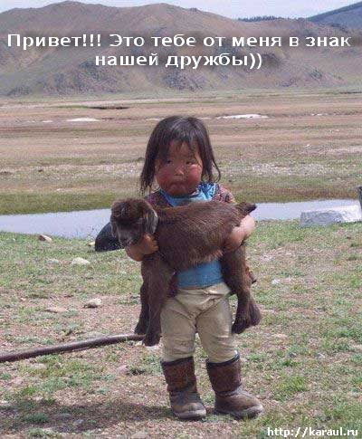 Ерканат Баимбетов