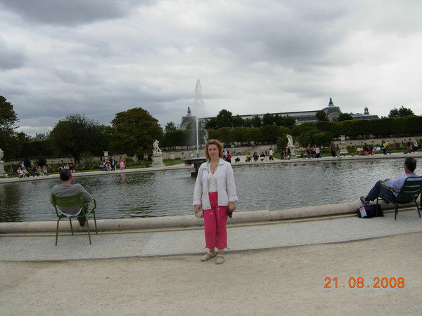 Ирина Миракова