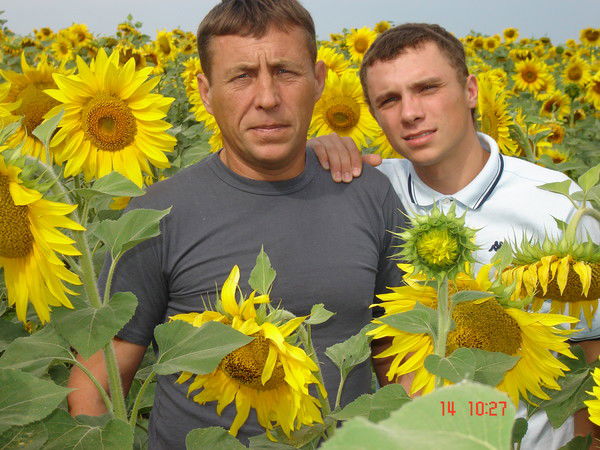 Сергей Репка