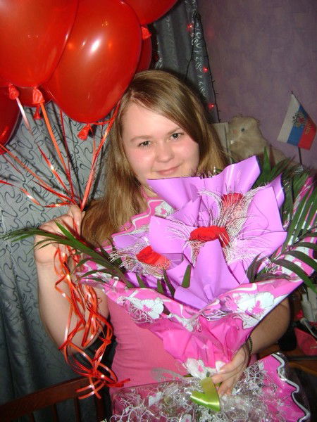 Ольга Денисова