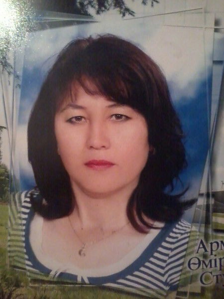 Жанар Есенгазина