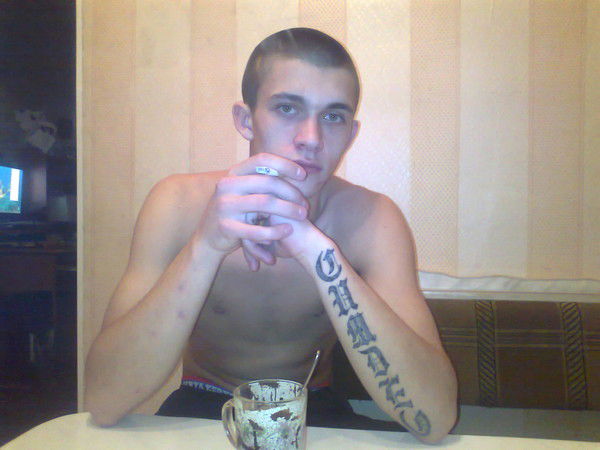 Александр Костыря