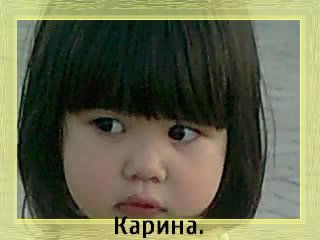 Gulja Seitmaganbetowa