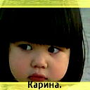 Gulja Seitmaganbetowa