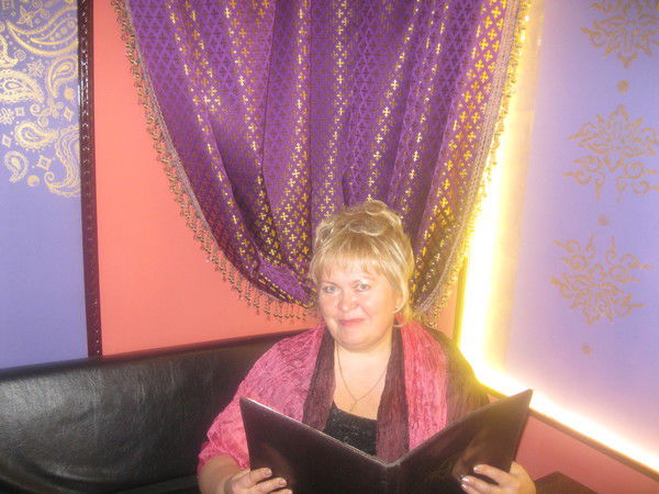 Ирина Бобылева