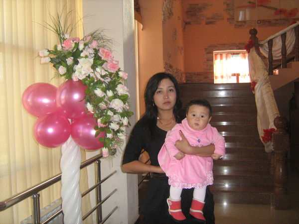 Лаура Бугенбаева