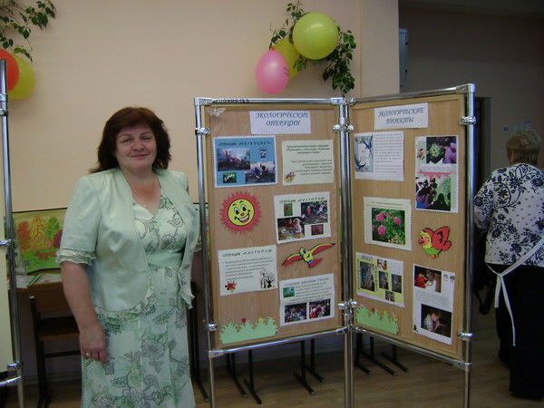 Татьяна Молчанова