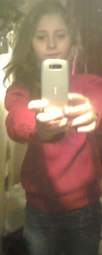 Иванна Бондарчук