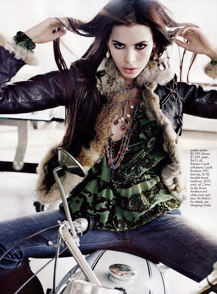 Екатерина Челнова