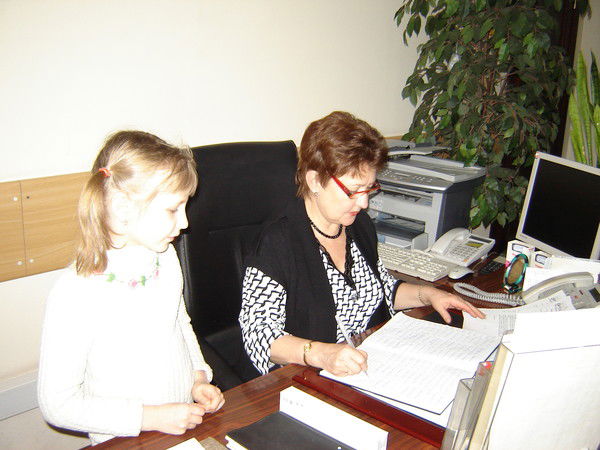 Нина Юргилевич