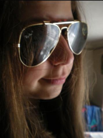 Катюха Кромина