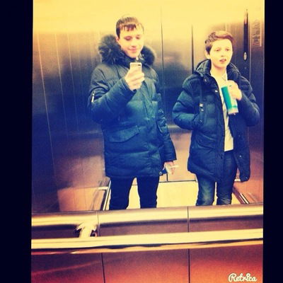 Вован Малинов