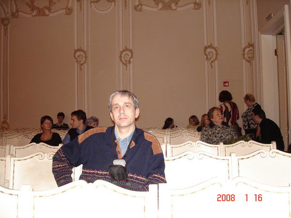 Сергей Шатнев