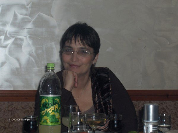 Офелия Исраилова