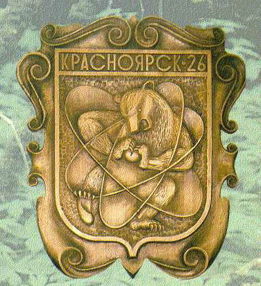 Александр Ковбас