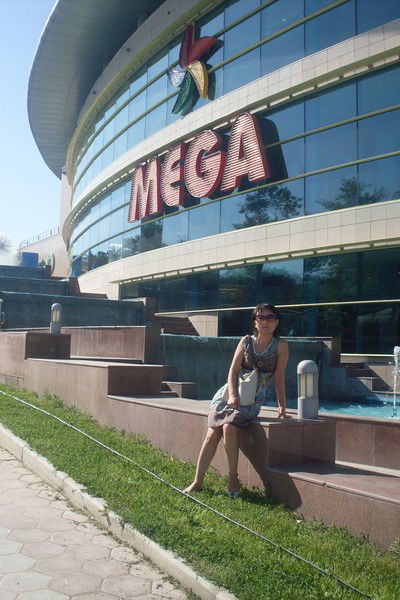 Асем Дюсембаева