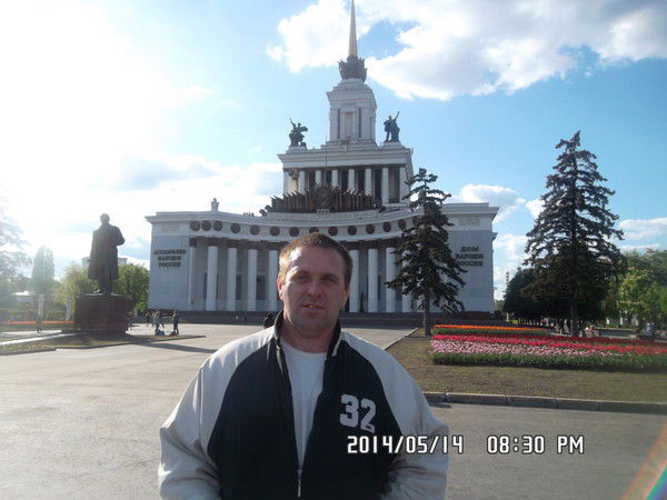 Николай Руденко