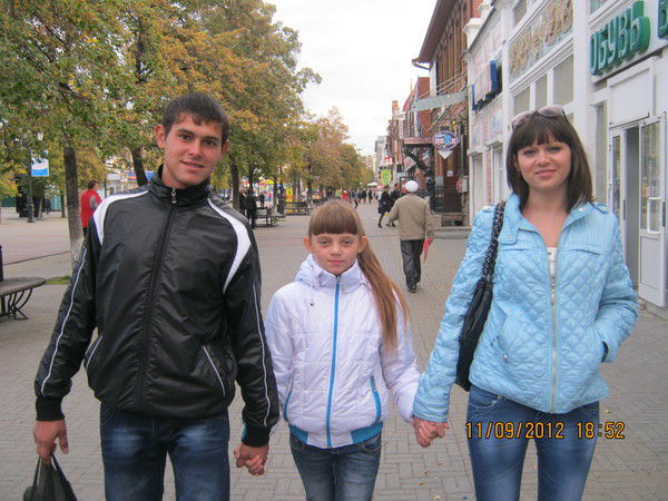 Валера Гладченко