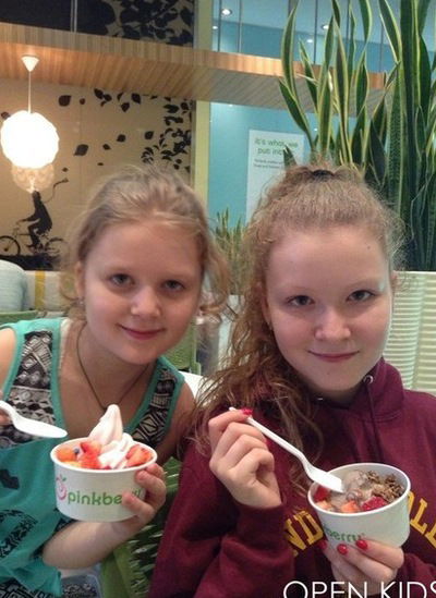 Виктория Верник