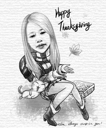 Шынар Аргынбекова