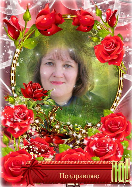 Татьяна Заквасина