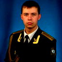 Стеценко Максим