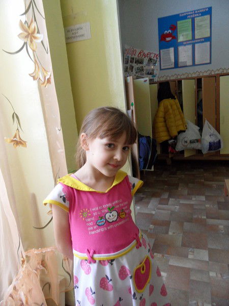 Ксения Першина