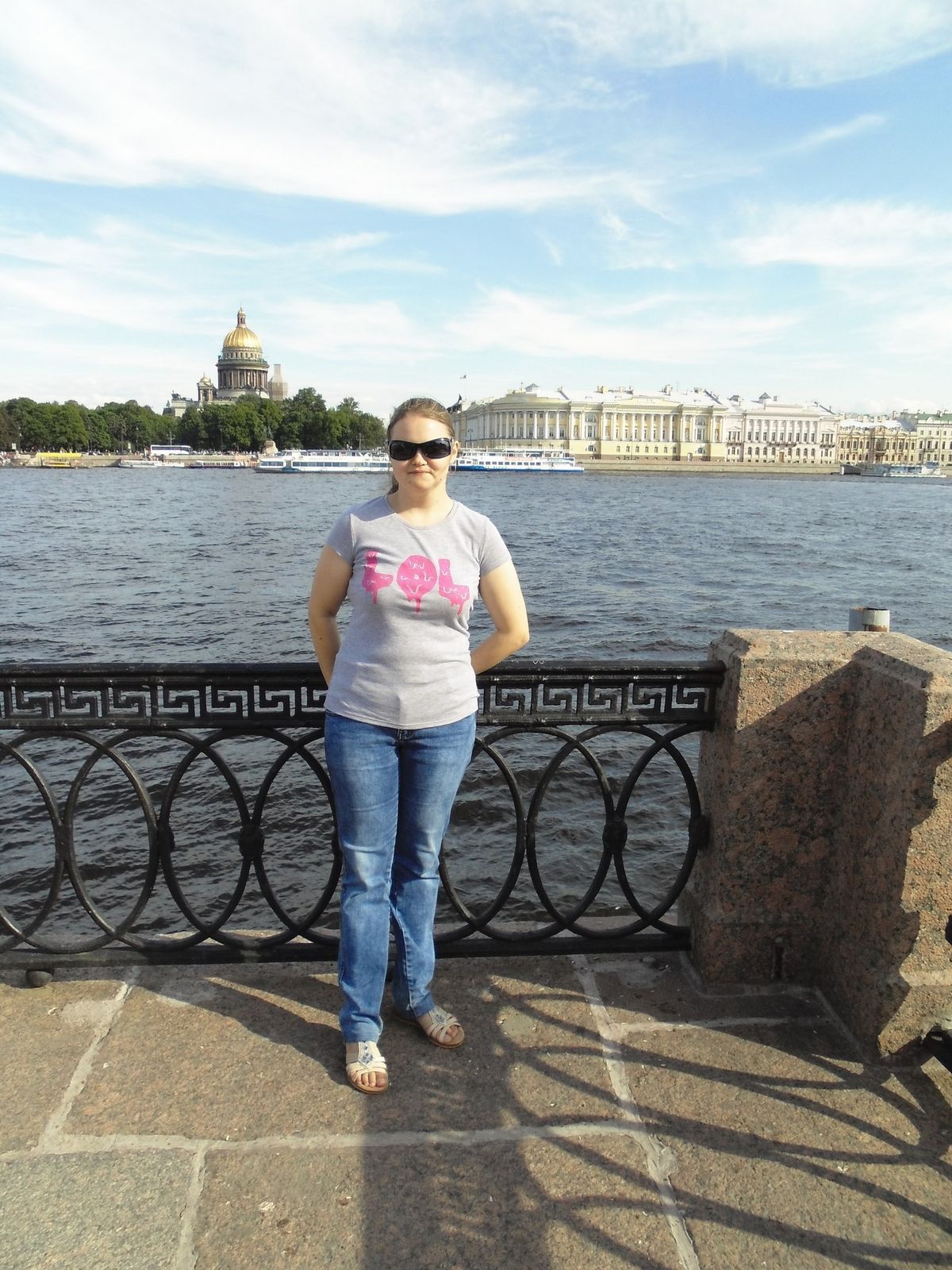 Полина Максимова