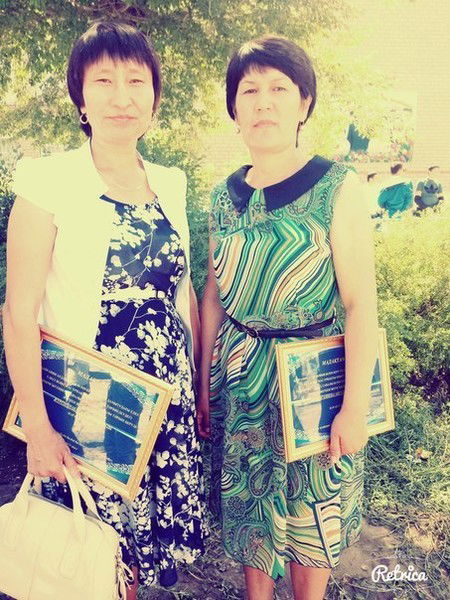 Набат Журсин