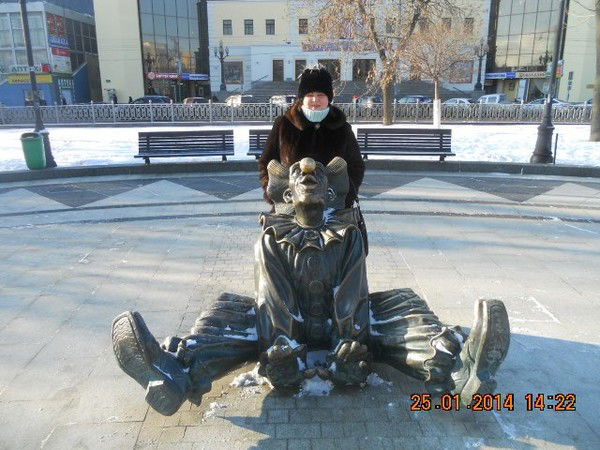 Оксана Недосекина