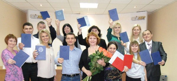 Ано Впо Веиэуп