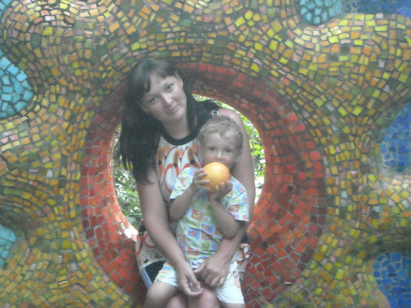 Анна Атеева