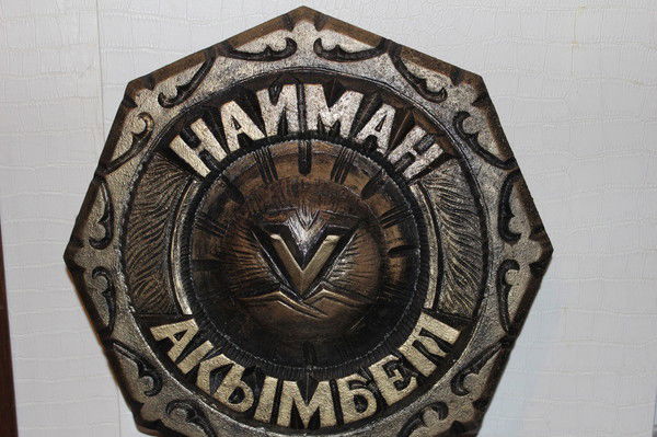 Адилет Байбеков