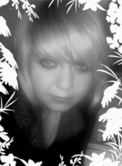 Алёна Коробова