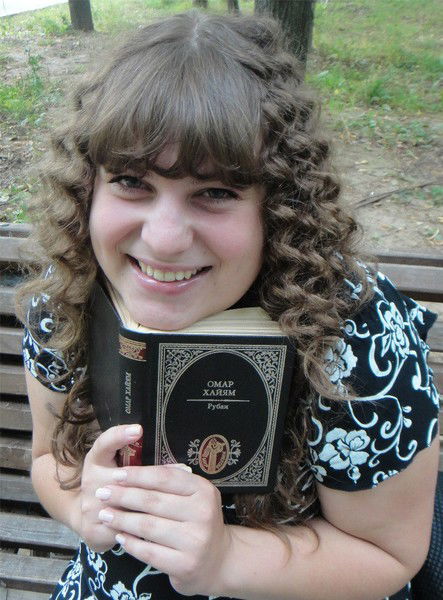 Ланка Лаврова