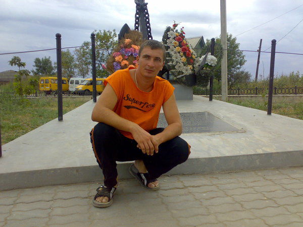 Иван Гладченко