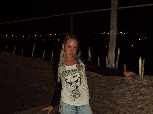 Юлия Гимадрисламова