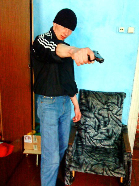 Бин Жеканыч