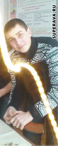 Денис Солодовник