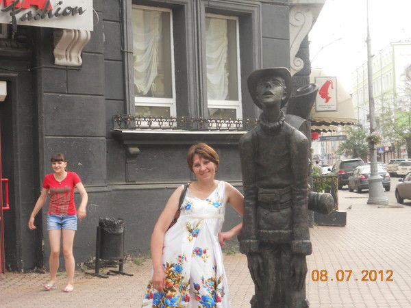 Ольга Кондратьева