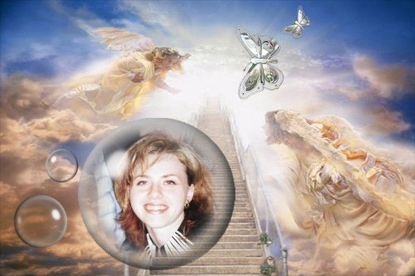 Ольга Зырянова