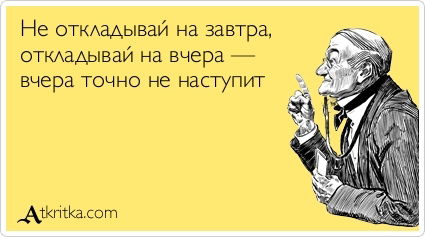 Михаил Поляруш