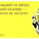 Михаил Поляруш