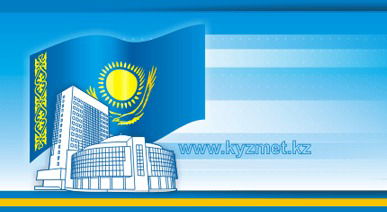 Булактинская Сш