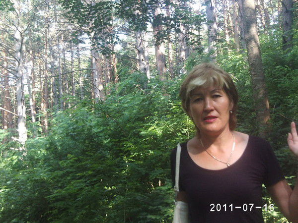 Аманкул Тайлакбаева