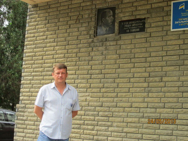 Дмитрий Федяй