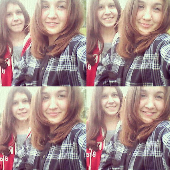 Елизавета Елизавета