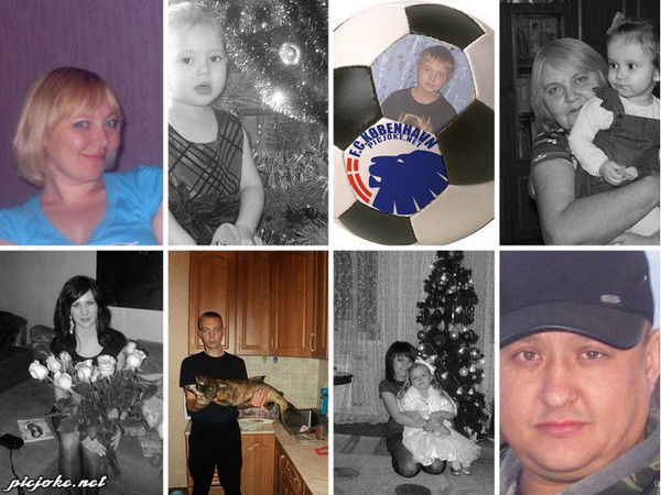 Елена Kushenkova